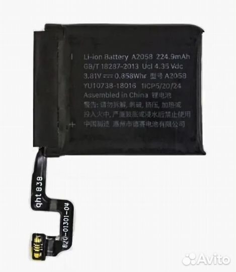 Аккумулятор для Apple Watch Series S4 40 mm (A2058