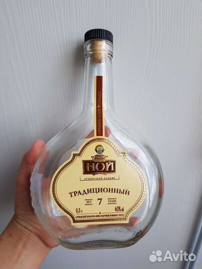 Бутылка Ной