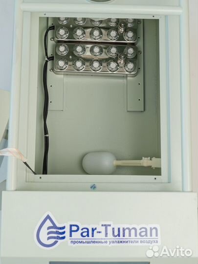 Промышленный увлажнитель Пар-Туман гт-1-110/А