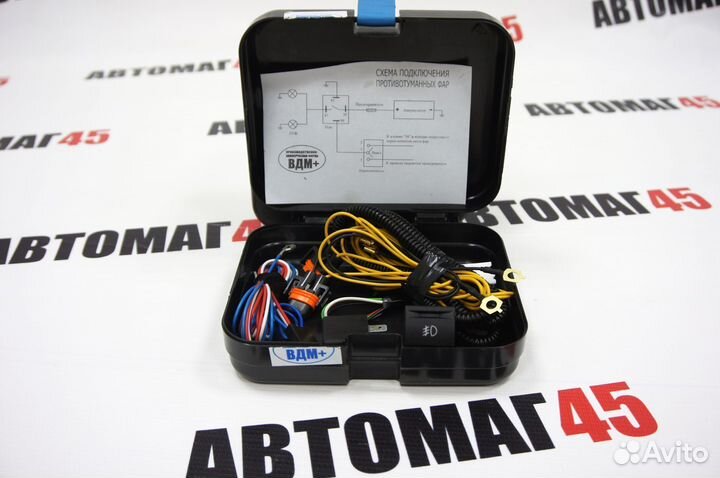 Проводка противотуманных фар ваз 2170 LADA Priora