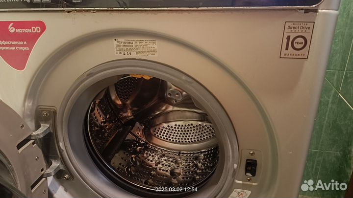 Стиральная машина бу lg 7 кг