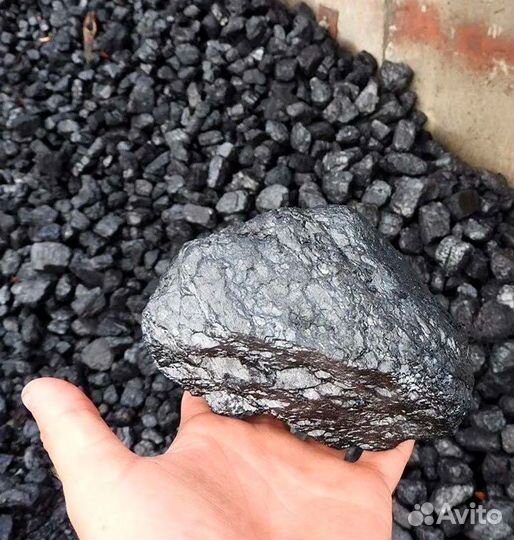 Уголь в мешках и навалом / доставка