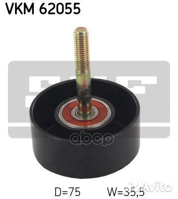 Муфта генератора VKM62055 VKM62055 Skf