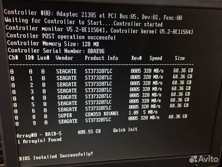 Сервер Supermicro x7dua