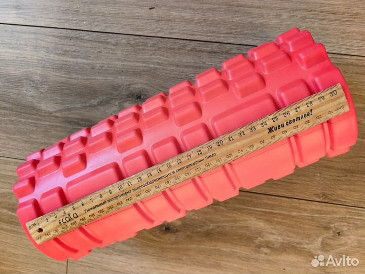 Массажный ролик для йоги и не только