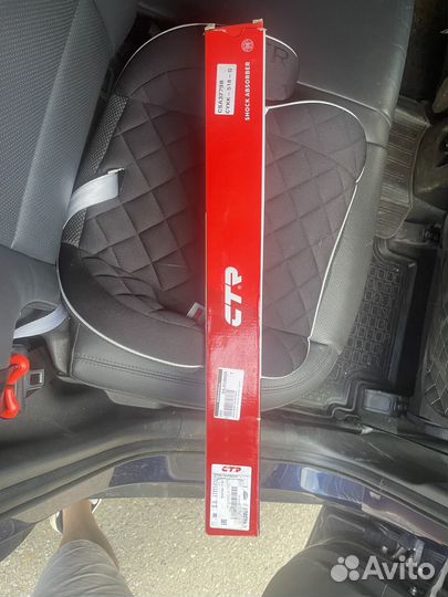 Амортизатор задний kia sportage, hyundai ix35