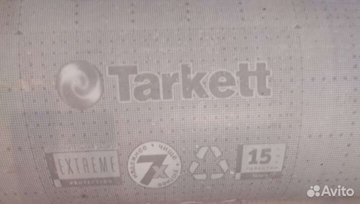 Линолеум бу