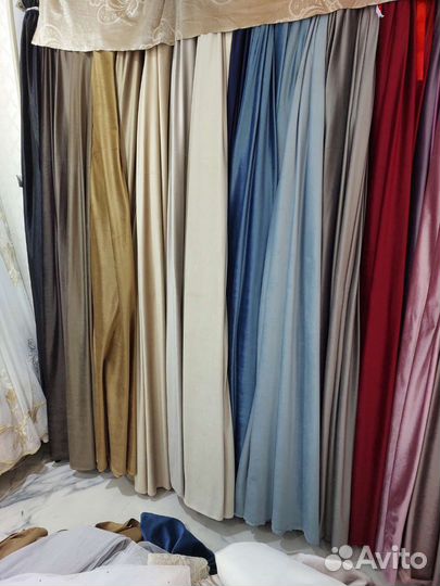 Шторы бархат