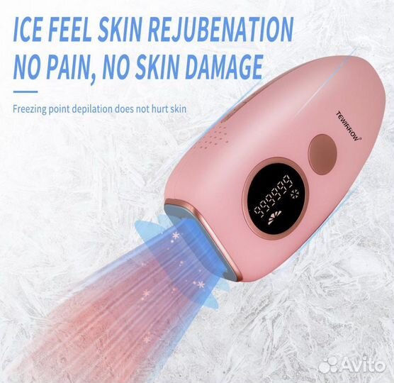 Фотоэпилятор для удаления волос