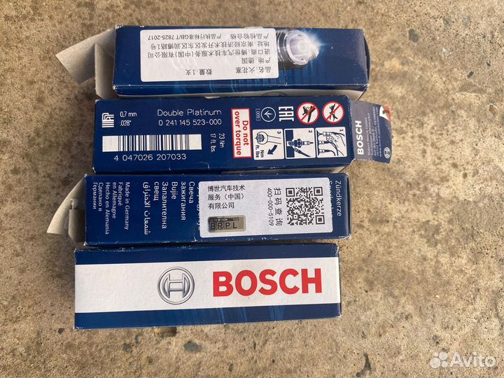 Свечи зажигания bosch