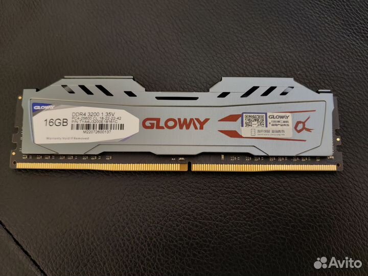 Оперативная память ddr4 16gb 3200