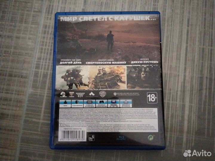 Игры для приставок ps4