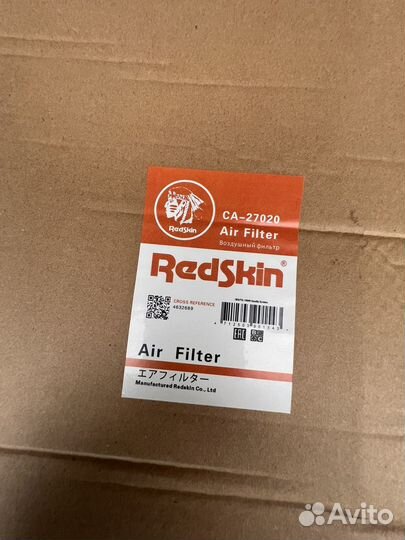 Салонный фильтр BMW 5-Series, E39