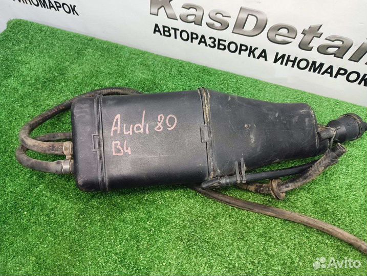 Топливный абсорбер Audi 80 B4