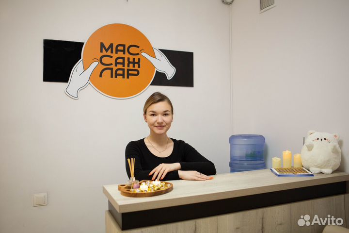 Администратор салона красоты