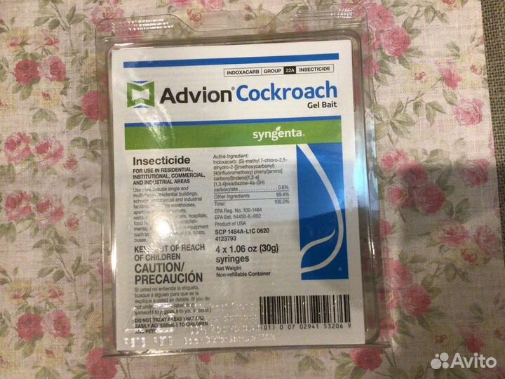 Syngenta Advion Cockroach gel