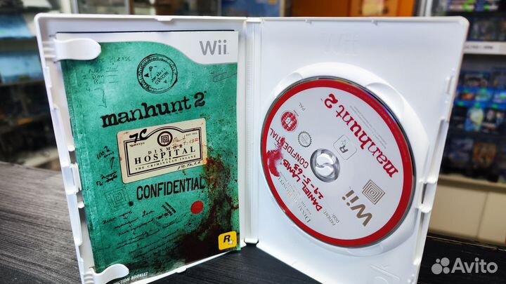 Manhunt 2 wii