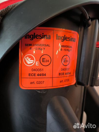 Автокресло Inglesina Huggy Multifix