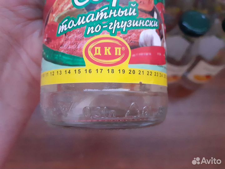 Банки с крышками, 0.31