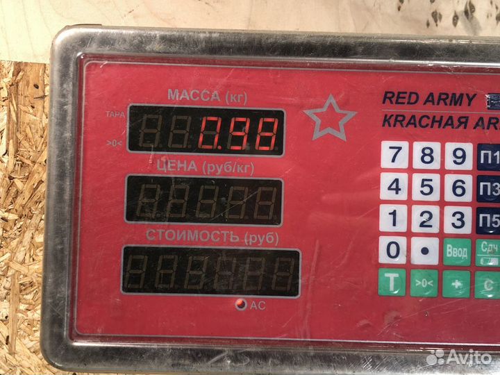 Цилиндр тормозов главный Renault Laguna 2008-2015