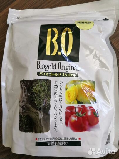 Препараты для роста растений удобрения (Япония)