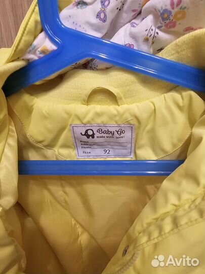 Куртка baby go 92 для девочки