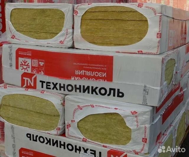 Утеплитель 15,20,35, 50,80,120 плотность 50,100 мм