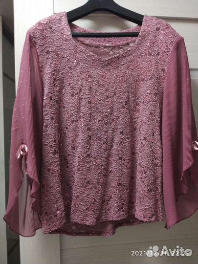 Костюм женский с юбкой