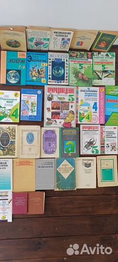 Советские СССР и современные учебники