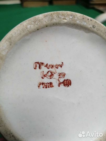 Пивная кружка СССР