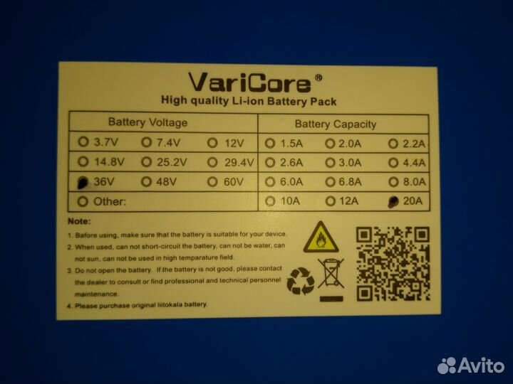 Аккумулятор 36v20Ah для электровелосипеда новый