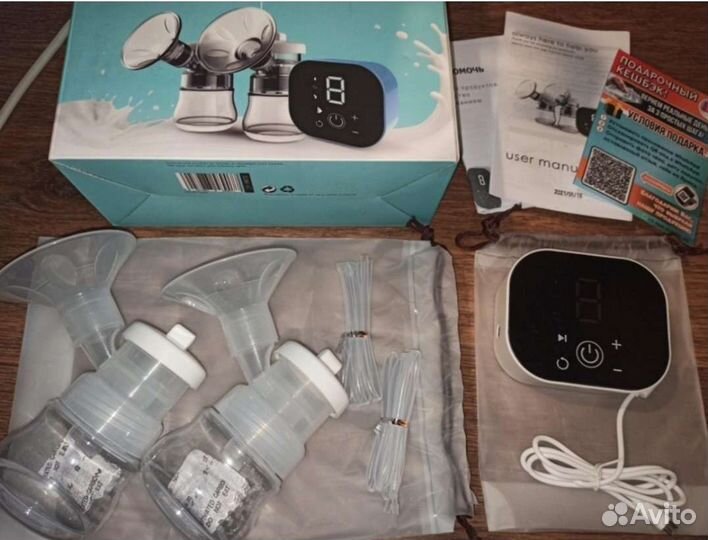 Молокоотсос