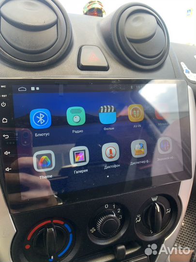 Магнитола 2din android 9 дюймов