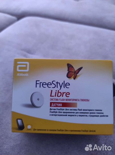 Freestyle Libre