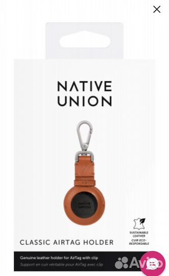 Чехол Native Union Apple airtag
