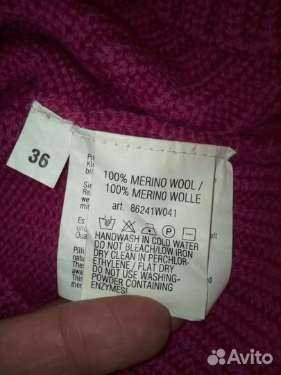 Свитер Repeat 100 шерсть