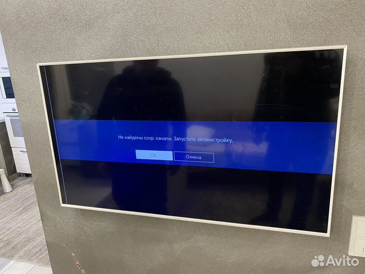 Телевизор samsung