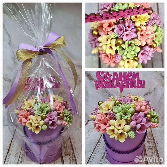 Шоколадный букет