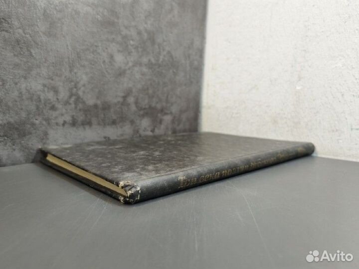 Три века поэзии русского Эроса. Публикации и иссле