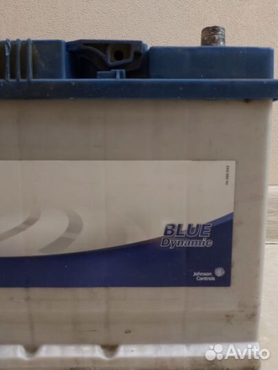 Аккумулятор автомобильный б/у Varta 95aч