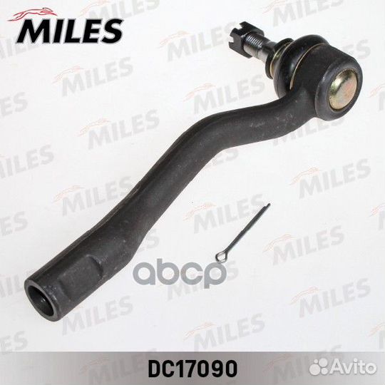 Наконечник рулевой тяги левый toyota carina E