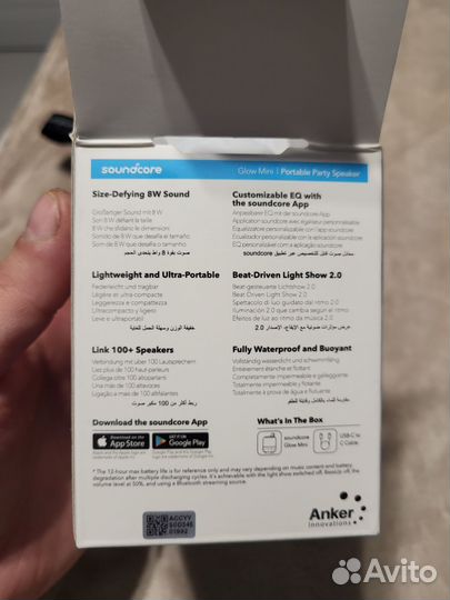 Anker soundcore glowe mini