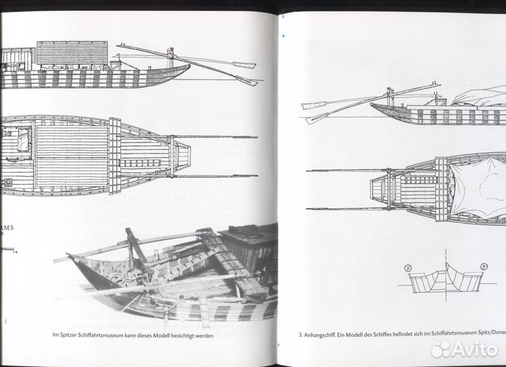 Historische Schiffe in Wien