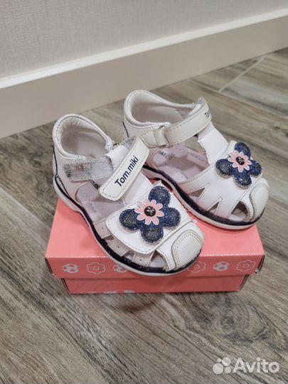 Детская обувь для девочек