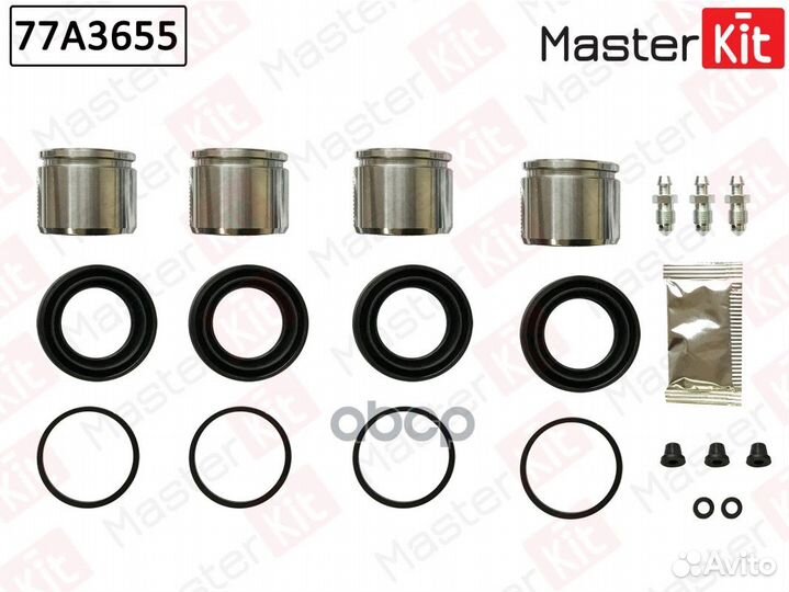 Ремкомплект тормозного суппорта + поршень пра