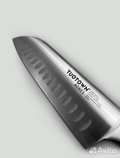 Шеф нож поварской