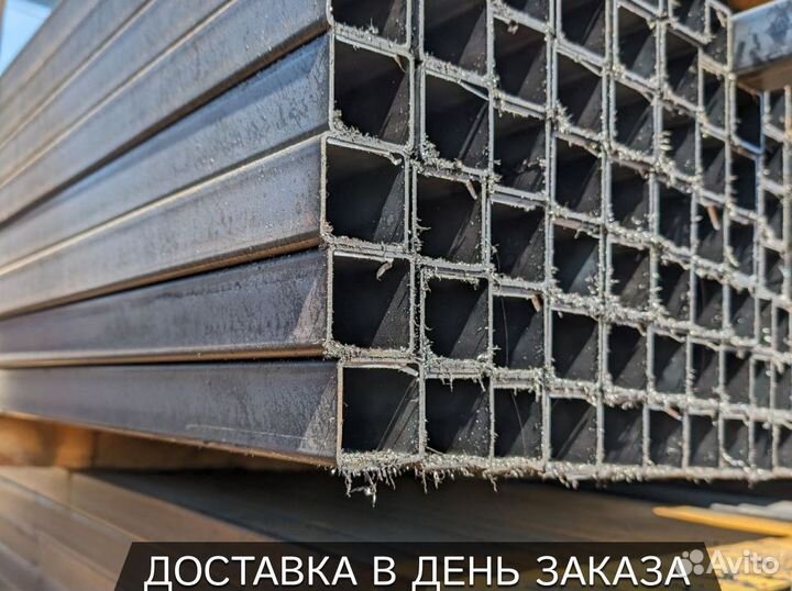 Профильные трубы 40х60