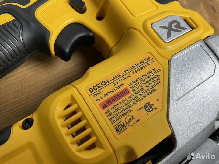 Лобзик Dewalt DCS334