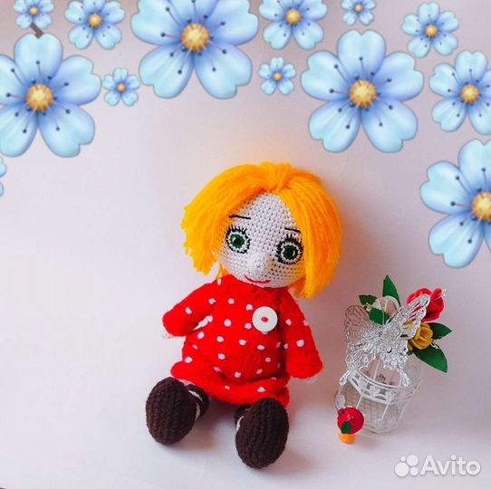 Домовенок кузя