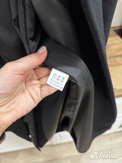 Пальто зимнее